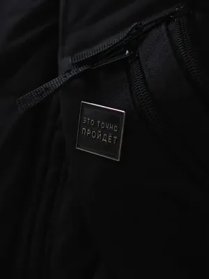 Значок металлический «Это точно пройдет»